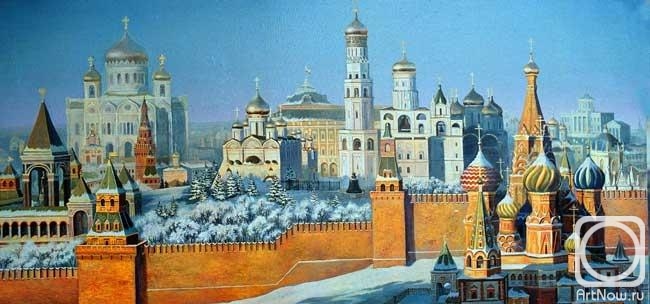 Plutalov Alexsander. View of the Kremlin and the Cathedral of Christ the Savior