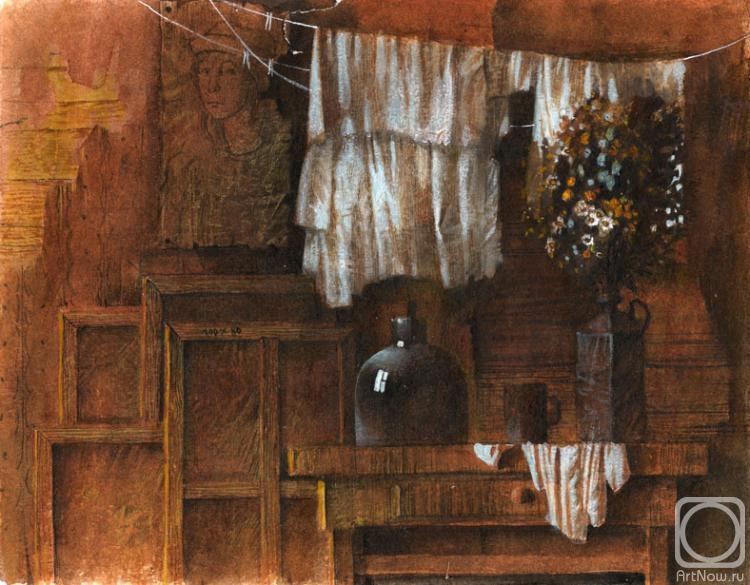 �������. �������� �����. ����