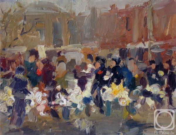 �������. �������� �����. ������� ����