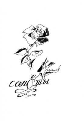 �ollection of drawings 8�4/93