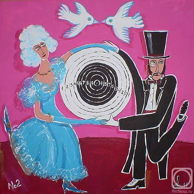 �������. ��������� ������. ������ �2