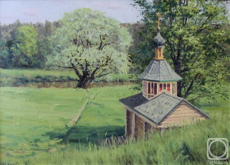 �������. ������� ����. ������