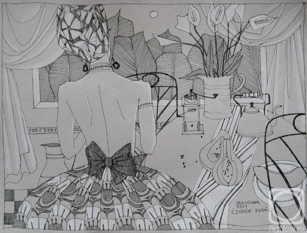 �������. ������� �������. ��� �� ��?