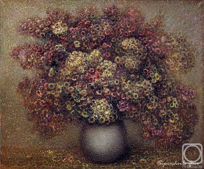 Siproshvili Givi. Bouquet of wild flowers