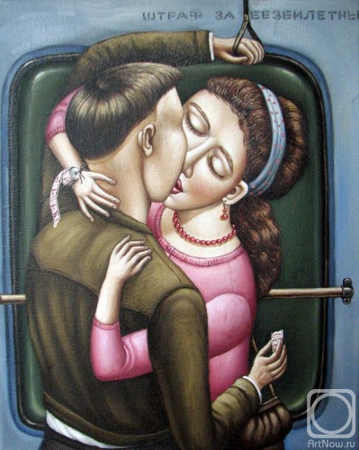 ������� ������ �� ������. ������ ������. ������������� �����������