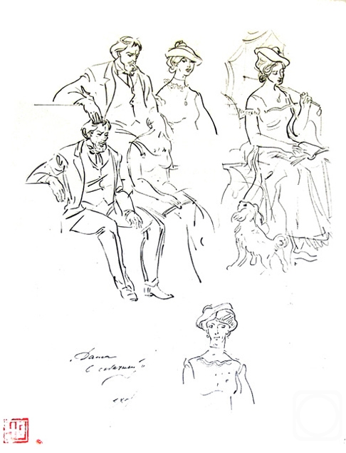 �������. ����������� ����. ����������� ����� ��. ����� -3 -26/82