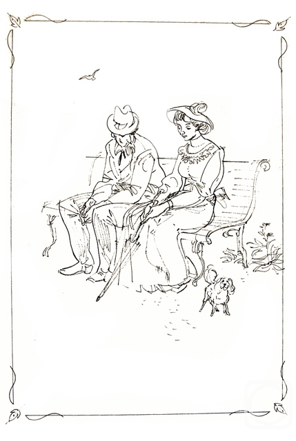 �������. ����������� ����. ����������� ����� ��. ����� -3 -25/82