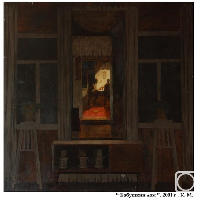 Soltanov Albert. Untitled