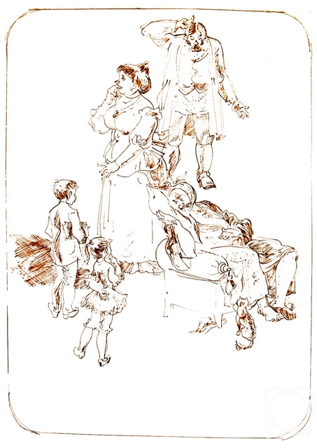 �������. ����������� ����. ����������� ����� ��. ����� -3 -7/94