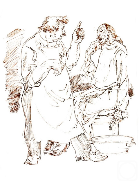 �������. ����������� ����. ����������� ����� ��. ����� -3 -5/94