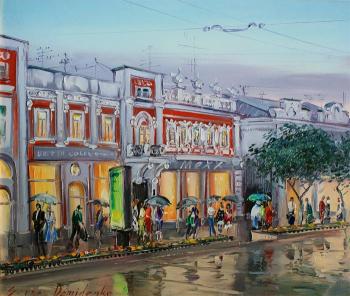 ������� �20.00...�