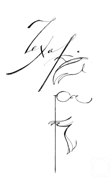 �������. ����������� ����. ����������� ����� ��. ����� -3 -1/94