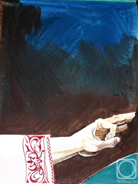 �������. �������� ����. � ������ �. ������� � 9