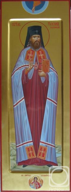 ������ �����. ��. ����� ���������