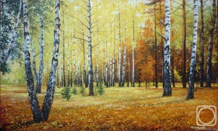 Martynov Igor. autumn in the forest