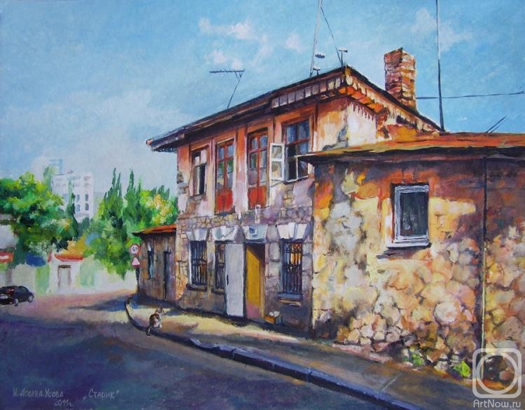 �������. ������-����� �����. ������