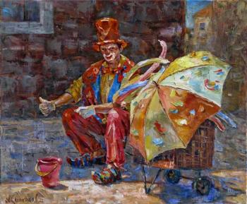 Clown with an umbrella. Kolokolov Anton