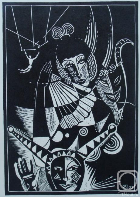 �������. ������ ��������. ������� �������