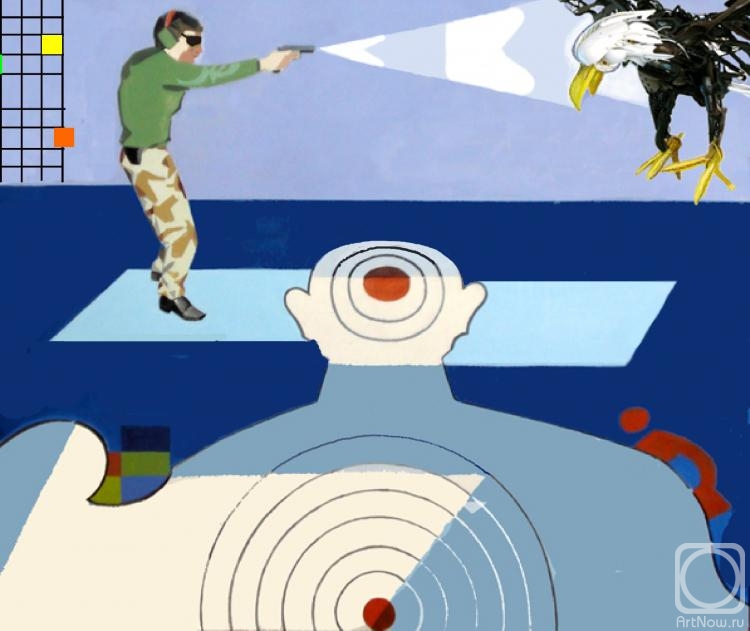 �������. �������� ������. ������� ��������