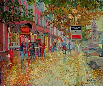 �����������. ��������� ������