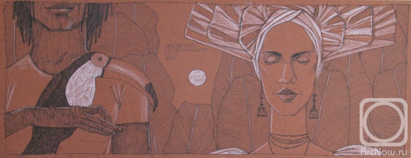 �������. ������� �������. ����� � ����