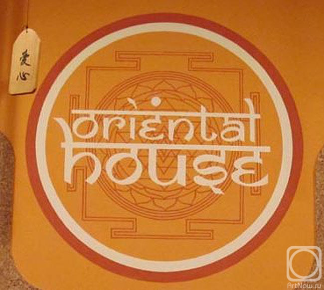 ��������� ������. ������, �������� ���� ������������� ����������� ������