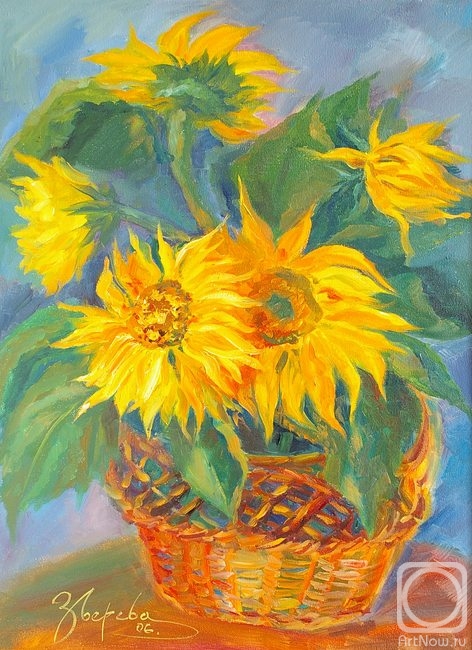 ������� ������ �� ������. ������� �������. ���� ������