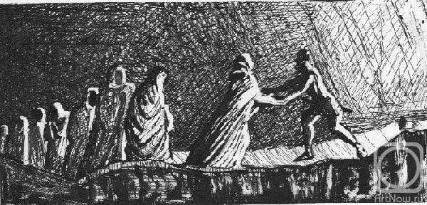 �������. �������� �������. �������