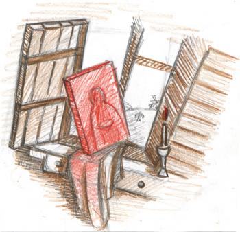 ����������� ����. �������� �������