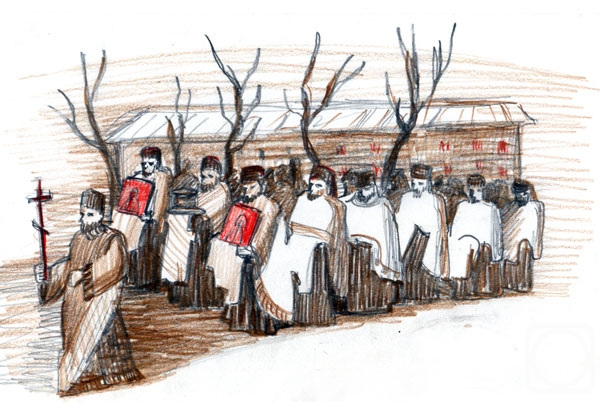 �������. �������� �������. ����������� ����