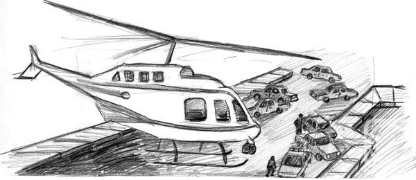 �������. �������� �������. �������