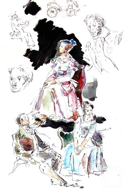 �������. �������� ����. ����������� � �������: ��������� � ������ � 3 -14/82