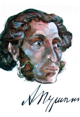 ������� ������������ � �������: ��������� � ������ � 4 -1/70�