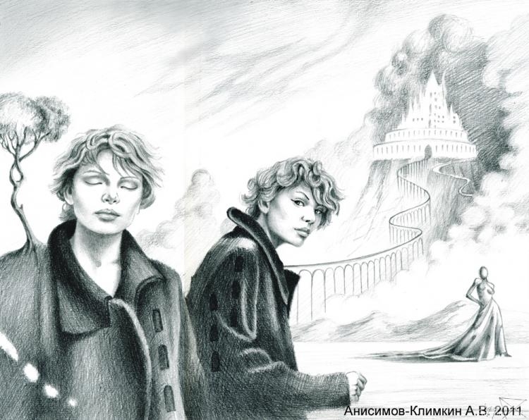 �������. ��������-������� �������. � ����� �����