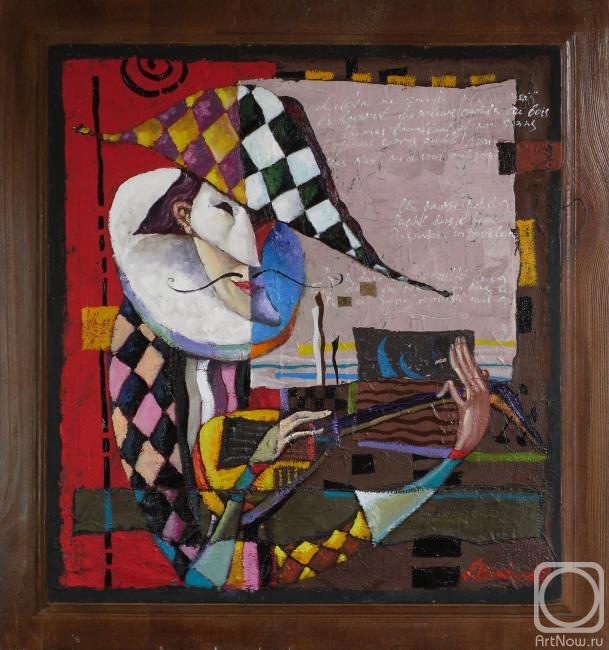 ������� ������. ������