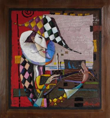 ������. ������� ������