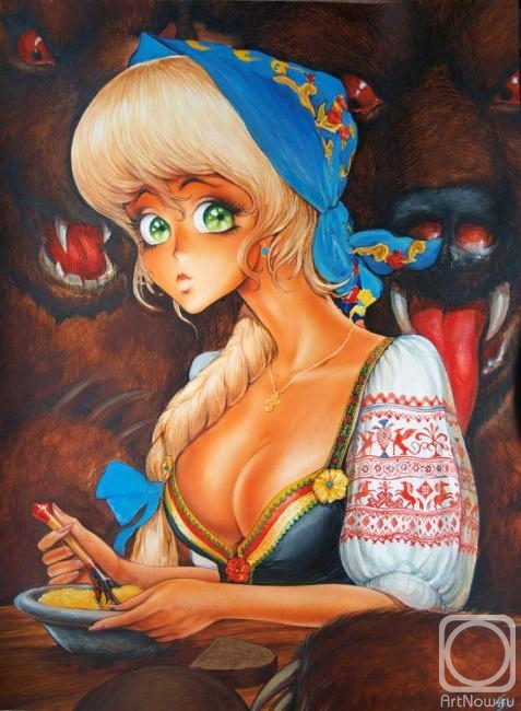 �������. ������ ������. ���� � ������� (����������� �������� �����) - ������ ����� �������� "������� �������� �����"