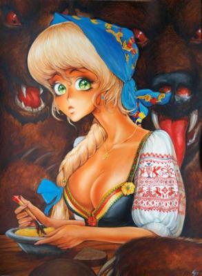 ���� � ������� (����������� �������� �����) - ������ ����� �������� "������� �������� �����". ������ ������