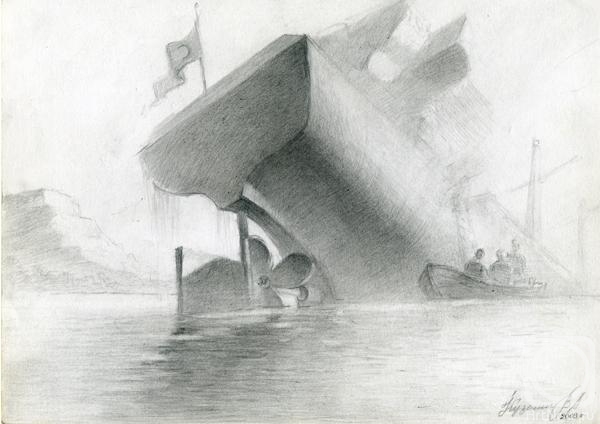 �������. ������� �������. ������ �������