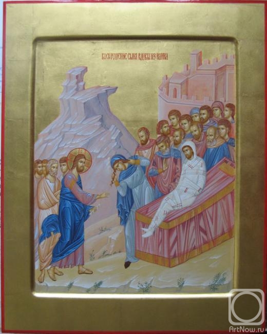 ������ �����. ����������� ���� �������� �����