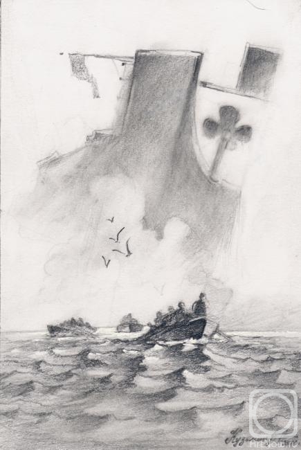 �������. ������� �������. ��������