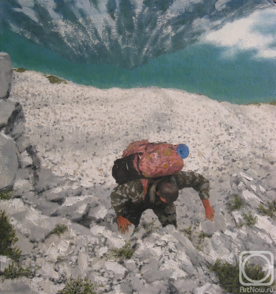 �������. ������� �������. ��������