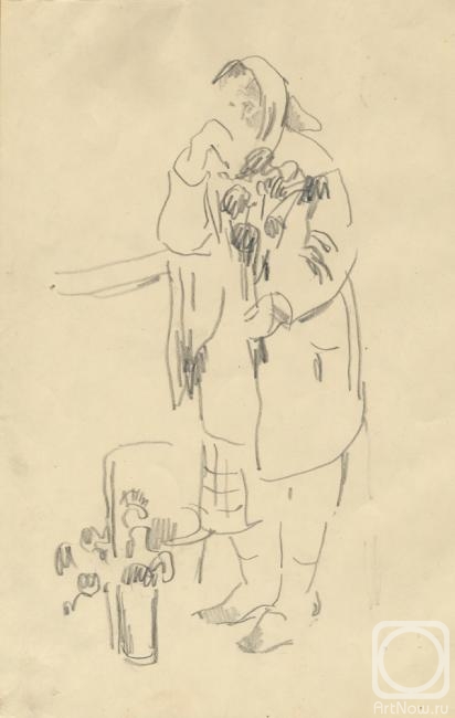 �������. �������� �����. ������ �����!