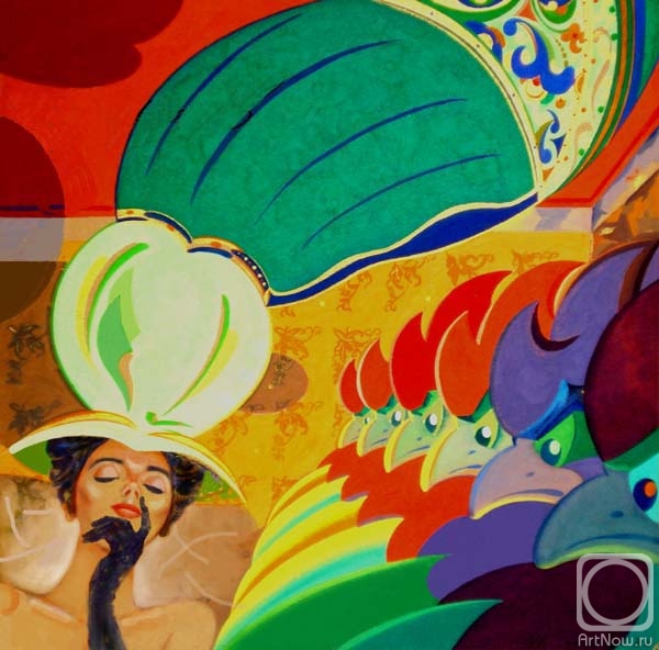 �������. �������� ������. �����