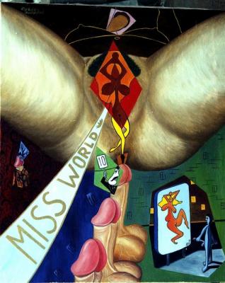 ����� ����� ����������. ���� ����