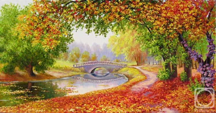 Samarskaya Helena. Autumn paints