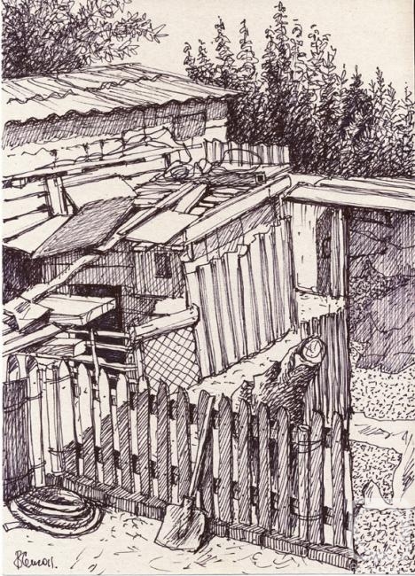 �������. ��������� ��������. �����. ����������