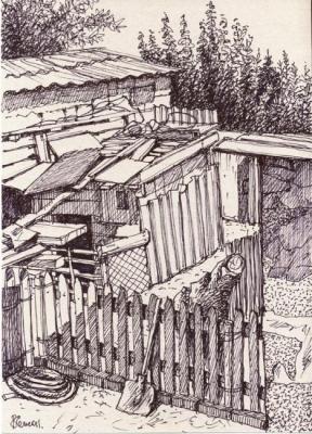 ������� ������. ����������