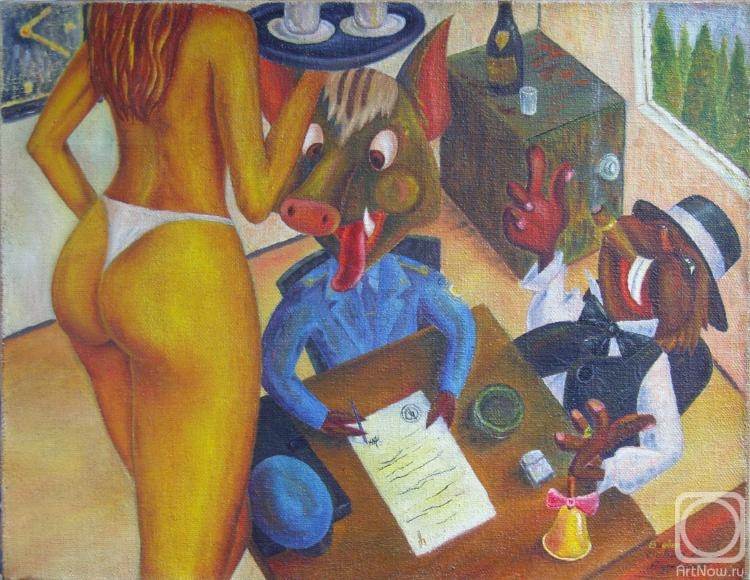 Weber David. Signing