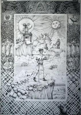 ������� ������� ����